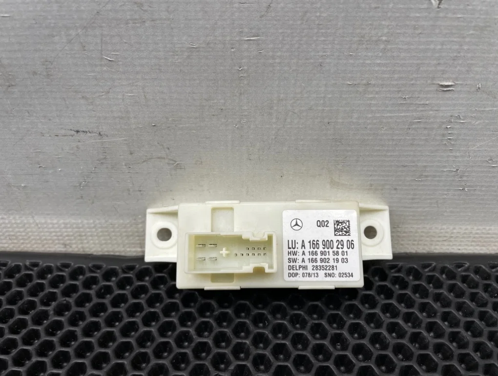 Блок электронный Mercedes-Benz B-Class 2013 A1669002906 W246 270.910 1.6