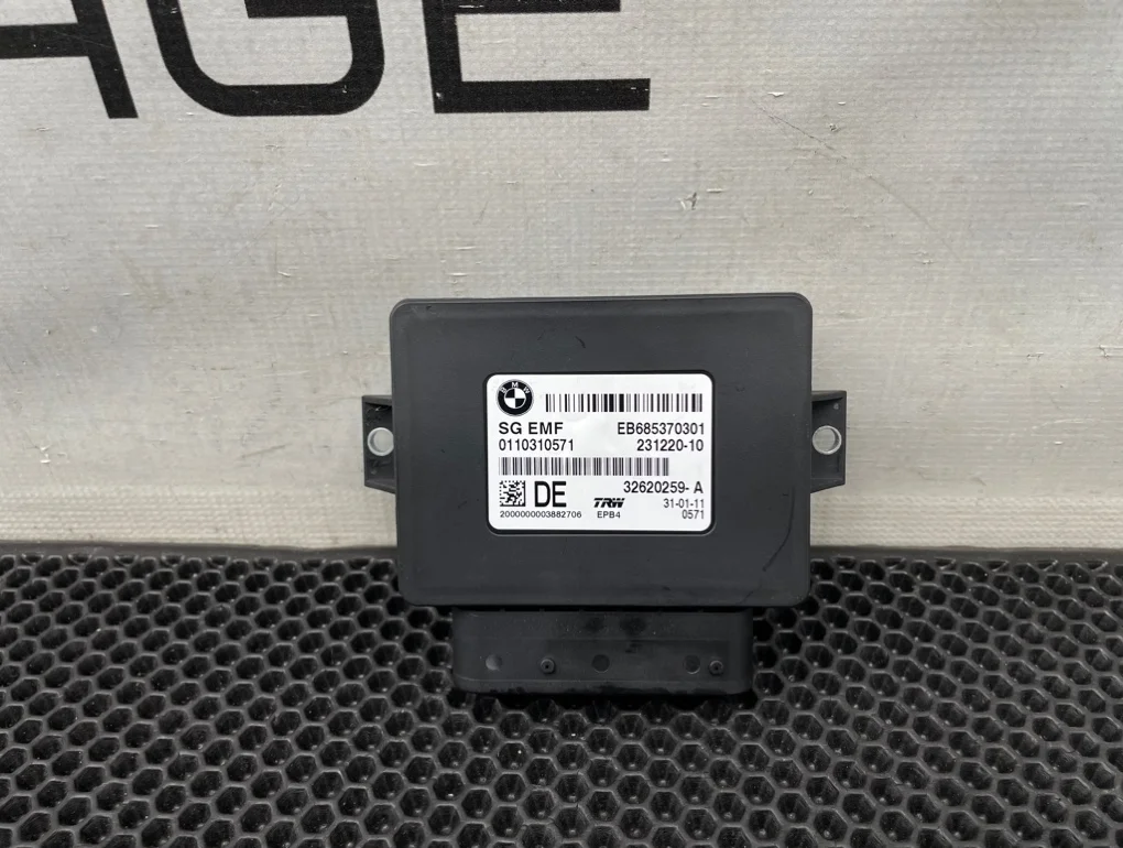 Блок электронный Bmw 5-Series 2011 6853703 F10 N52B25A 2.5