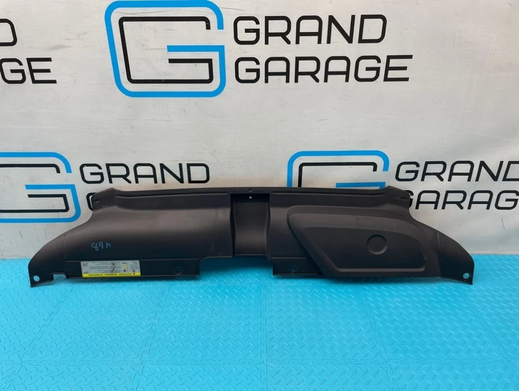 Накладка подкапотная Audi A4 2014 8K0807081D B8 CDNB 2.0