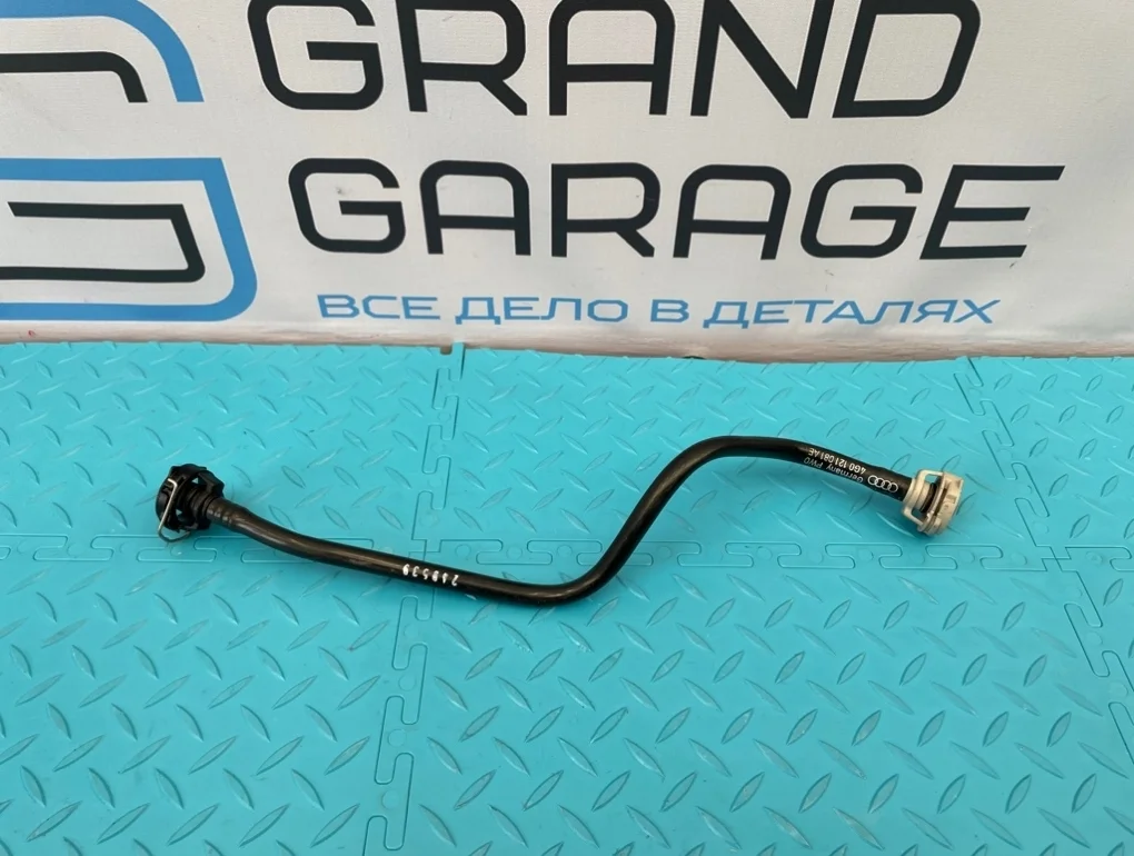 Трубка вакуумная Audi A6 2013 4G0121081AE C7 CHVA 2.8, передняя левая