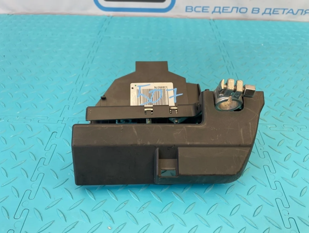 Клемма АКБ Audi A6 2013 8J0915459 C7 CHVA 2.8