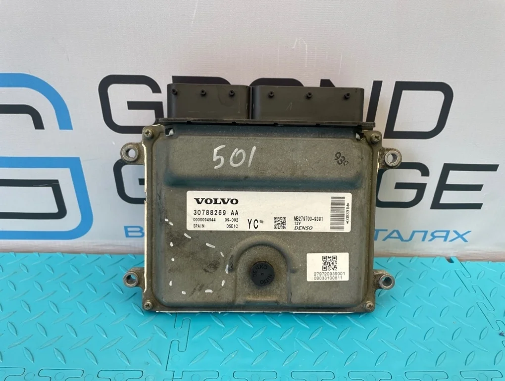 ЭБУ Volvo Xc90 2009 36000787 C B6324S 3.2