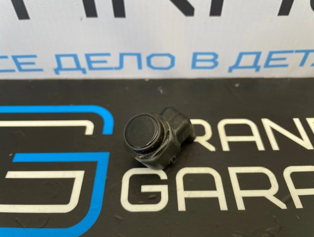 Датчик парктроника Audi A7 2011 4H0919275A 4GA CGWB 3.0