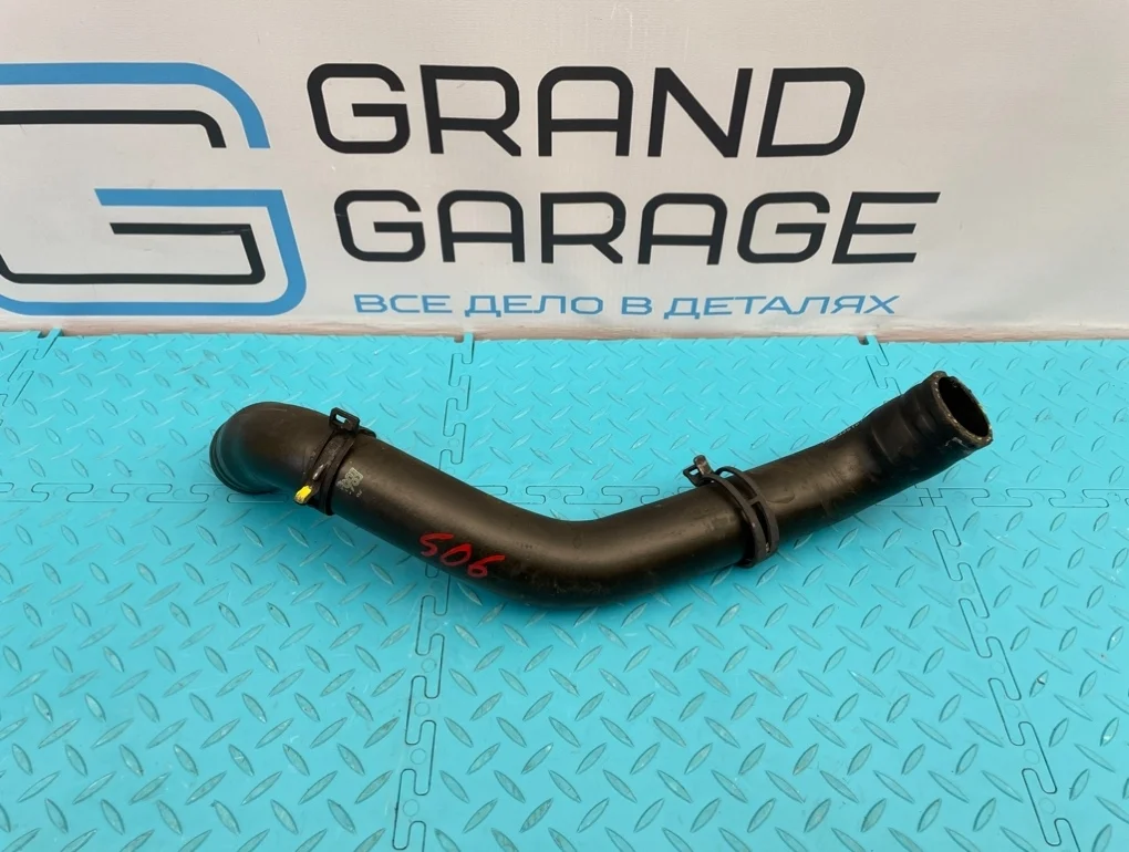 Патрубок охлаждения Mercedes-Benz B-Class 2012 A2465010182 W246 270.910 1.6