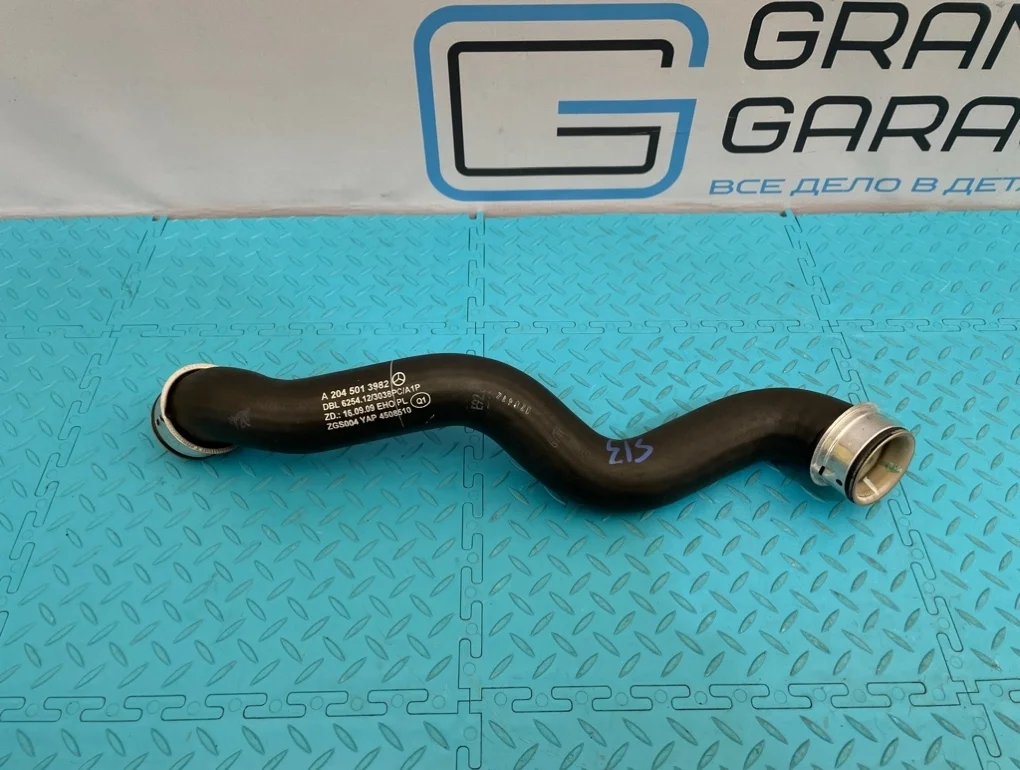 Патрубок охлаждения Mercedes-Benz E-Class 2012 A2045013982 W212 276.952 3.5