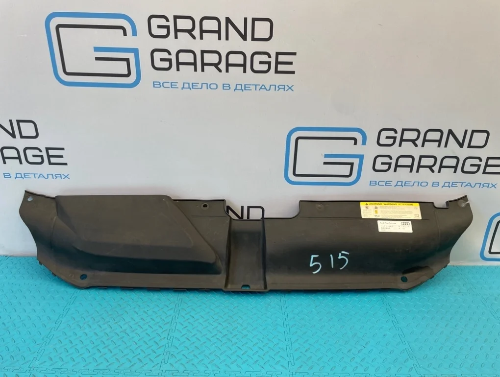 Накладка подкапотная Audi A4 Allroad 2011 8K0807081 8KH CDNC 2.0
