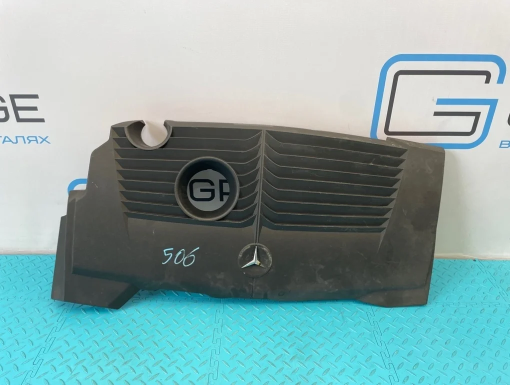 Крышка двигателя Mercedes-Benz B-Class 2012 A2700100067 W246 270.910 1.6