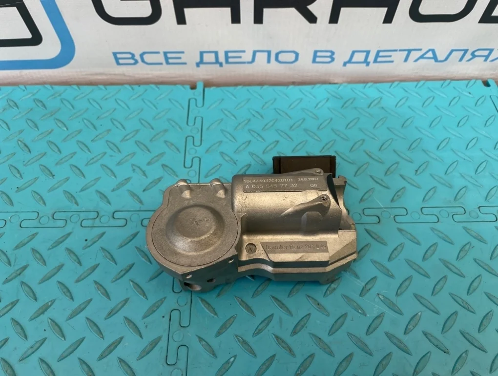 Блокиратор руля Mercedes-Benz Clk-Class 2008 A0355457732 W209 271.955 1.8