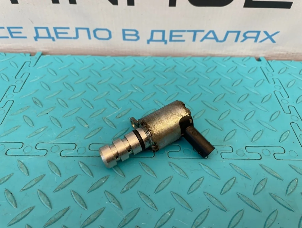 Клапан электромагнитный Audi A4 Allroad 2011 06H115243F 8KH CDNC 2.0
