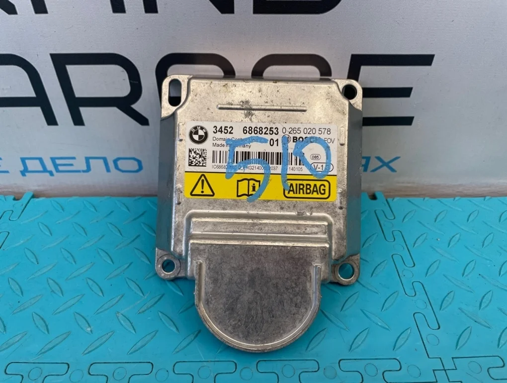 Блок Air Bag Bmw 4-Series 2014 34526868253 F32 N20B20B 2.0