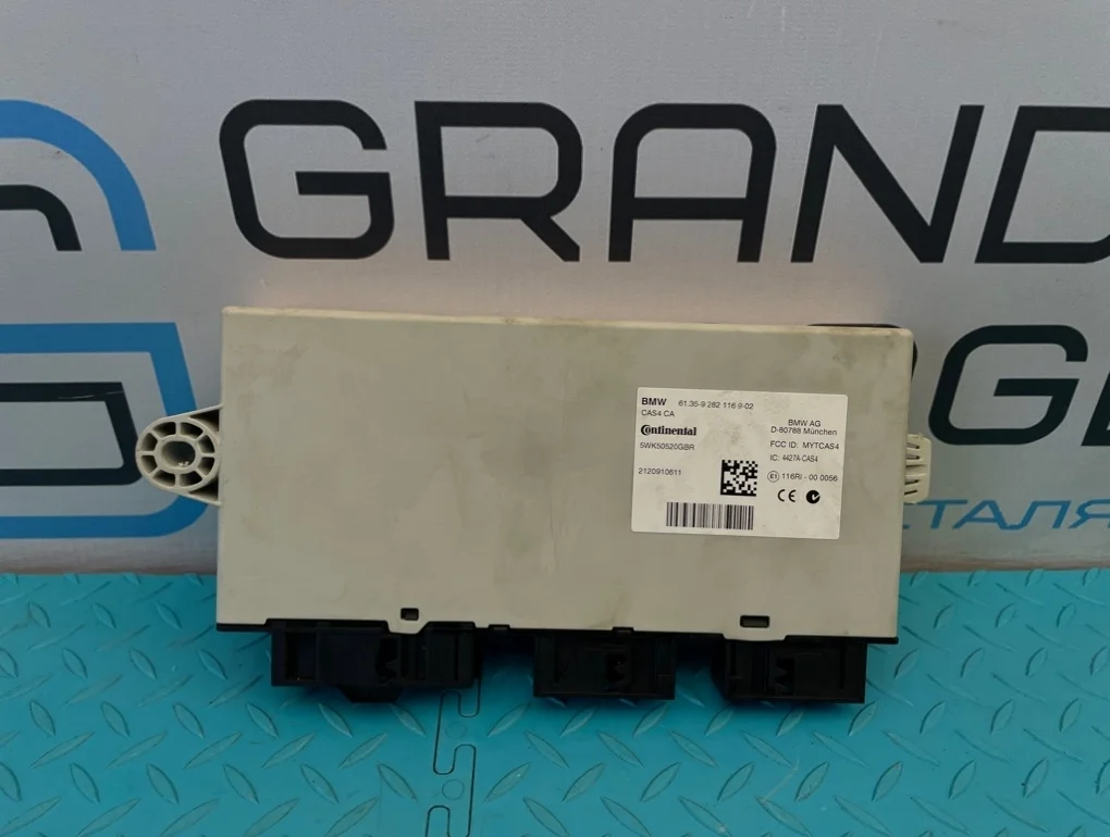 Блок электронный Bmw 5-Series 2012 61359282116 F11 N20B20B 2.0