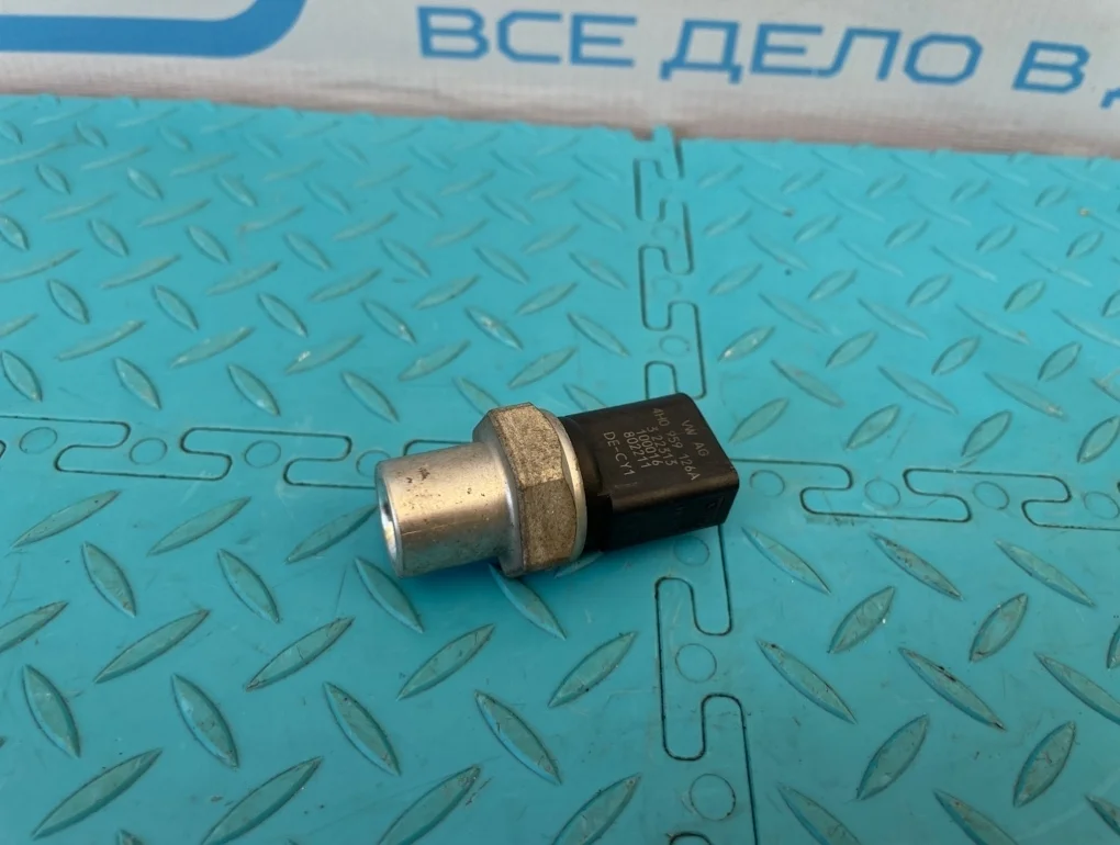 Датчик кондиционера Audi A6 2013 4H0959126A C7 CHVA 2.8