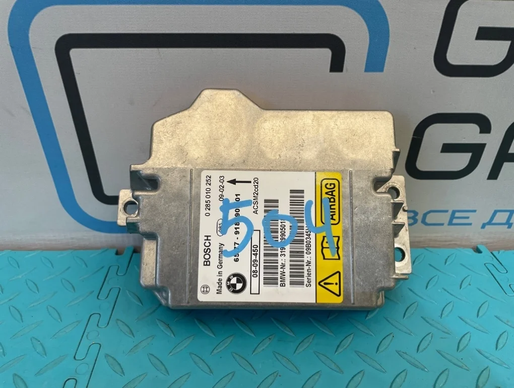 Блок Air Bag Bmw X5 2009 65779189905 E70 N52B30AF 3.0