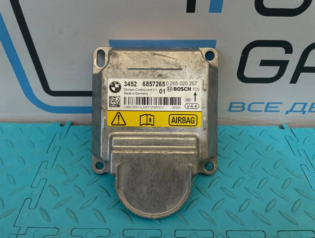 Блок Air Bag Bmw 5-Series 2012 34526857265 F11 N20B20B 2.0