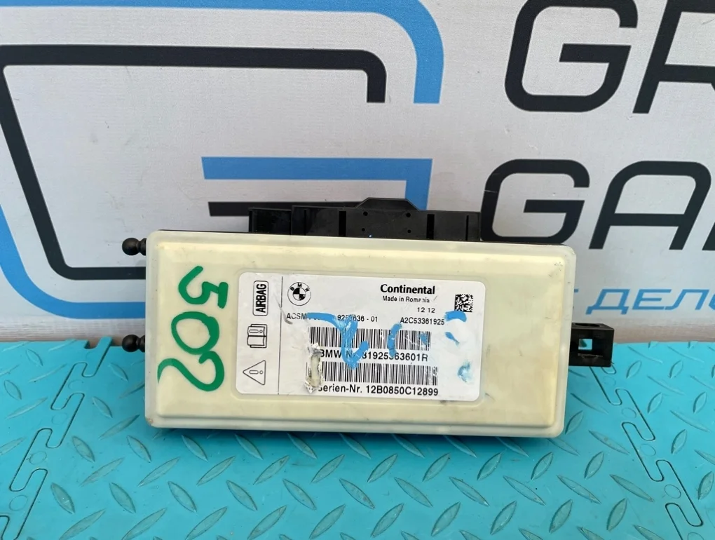 Блок Air Bag Bmw 5-Series 2012 65779253636 F11 N20B20B 2.0