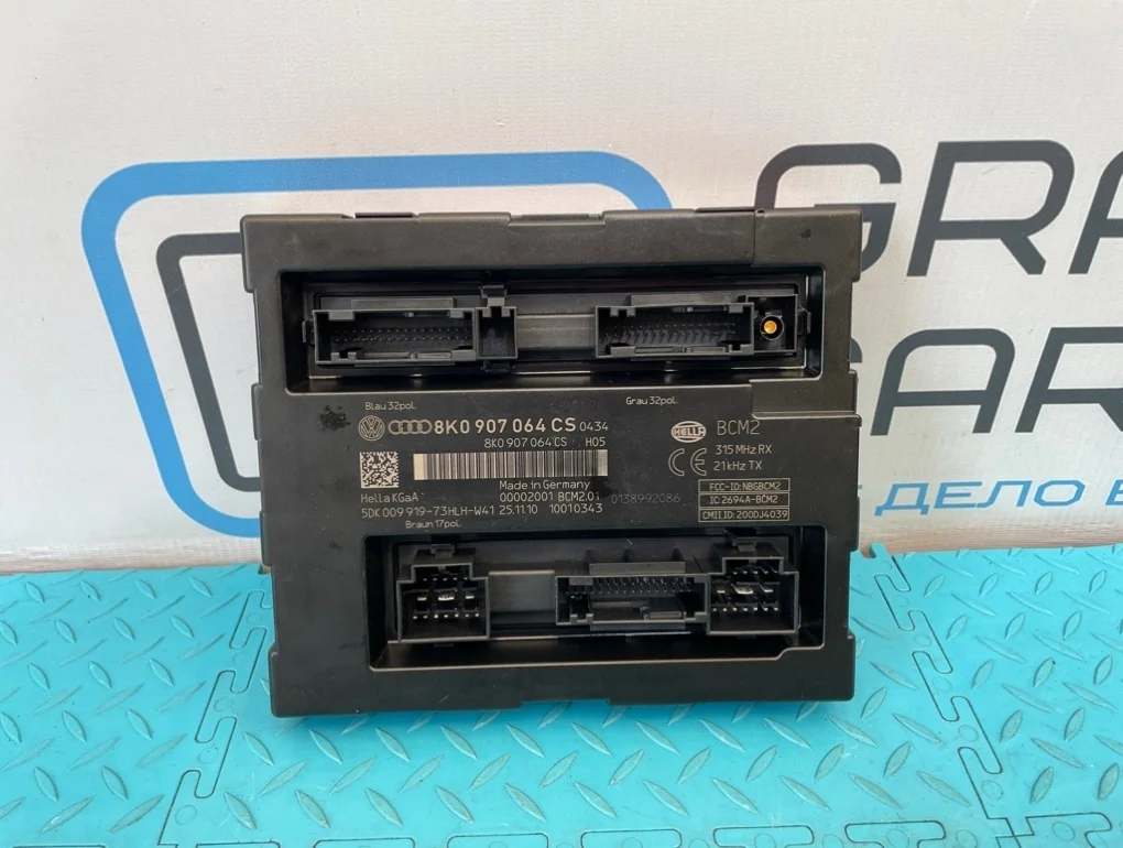 Блок электронный Audi A5 2011 8K0907064CS 8T CDNC 2.0