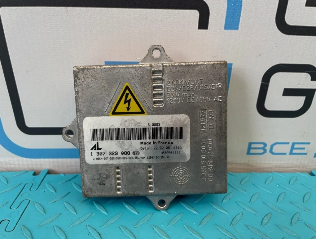 Блок розжига ксенона Mercedes-Benz C-Class 2006 A2038208885 W203 272.920 2.5