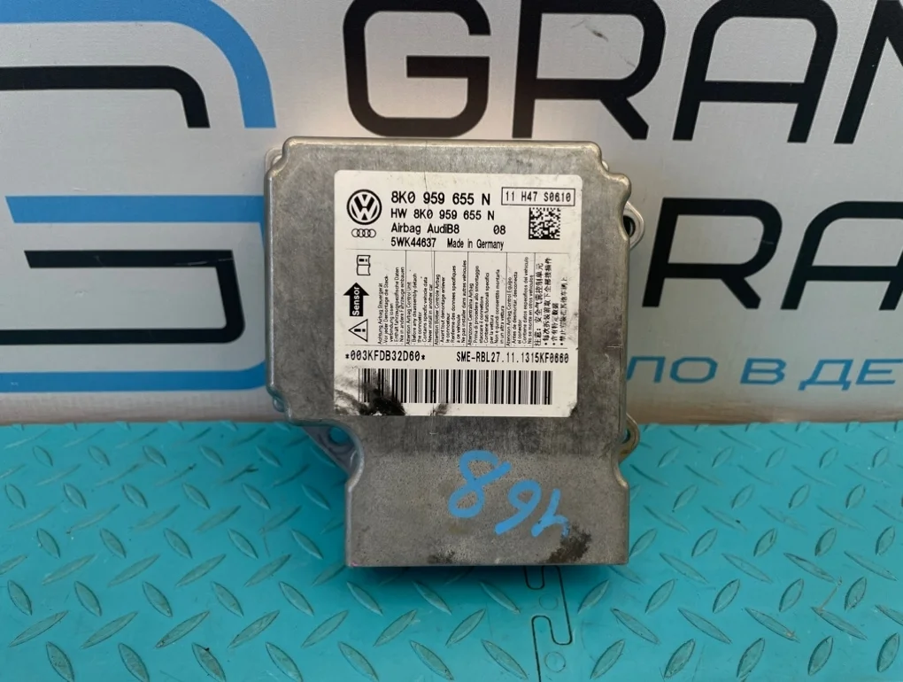 Блок Air Bag Audi A4 2014 8K0959655N B8 CDNB 2.0