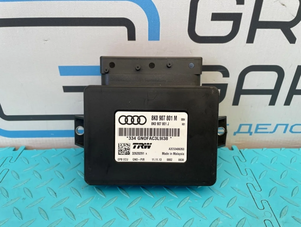 Блок стояночного тормоза Audi A4 2014 8K0907801M B8 CDNB 2.0