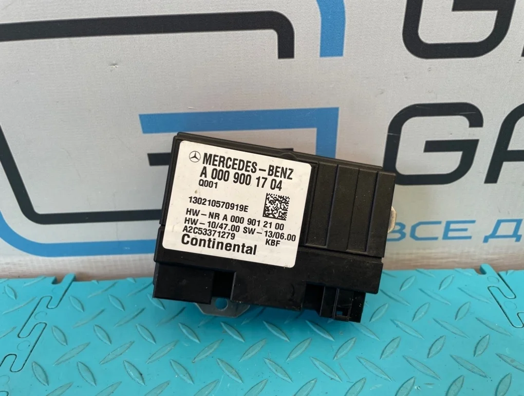 Блок электронный Mercedes-Benz Cla-Class 2013 A0009001704 C117 270.920 2.0