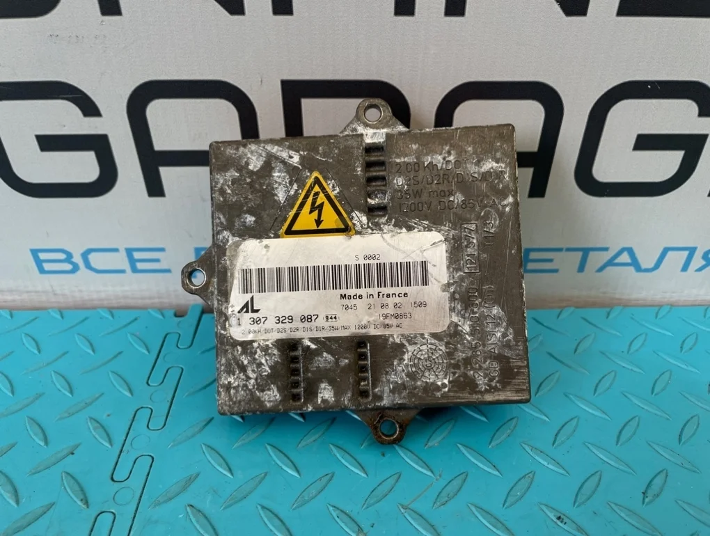 Блок розжига ксенона Mercedes-Benz S-Class 2002 A2208207085 W220 113.960 5.0