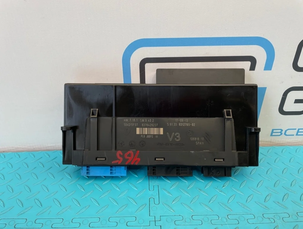 Блок электронный Bmw 5-Series 2013 61359312765 F10 N20B20B 2.0