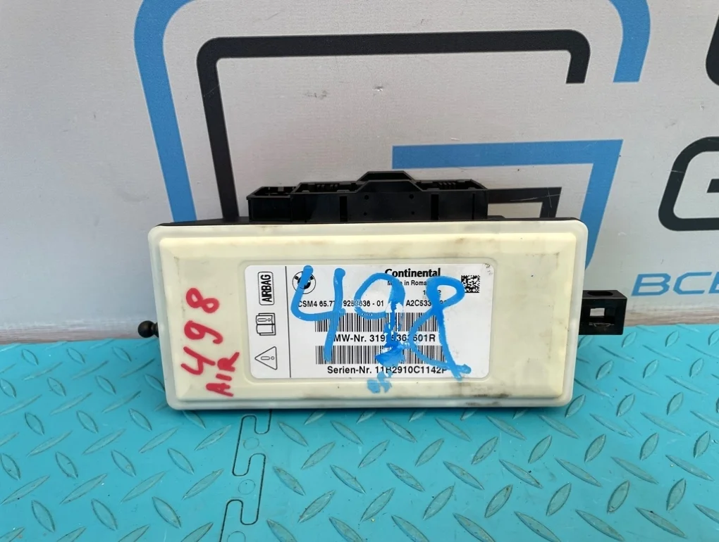 Блок Air Bag Bmw 5-Series 2012 65779253636 F10 N20B20B 2.0