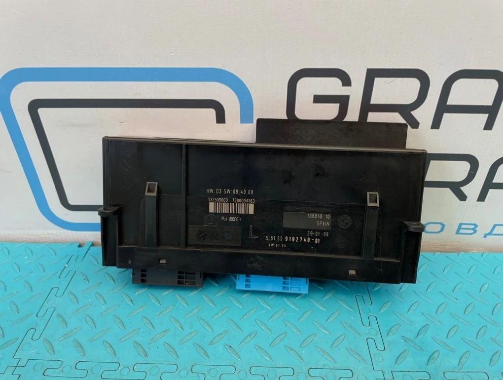 Блок электронный Bmw X5 2009 61359192740 E70 N52B30AF 3.0
