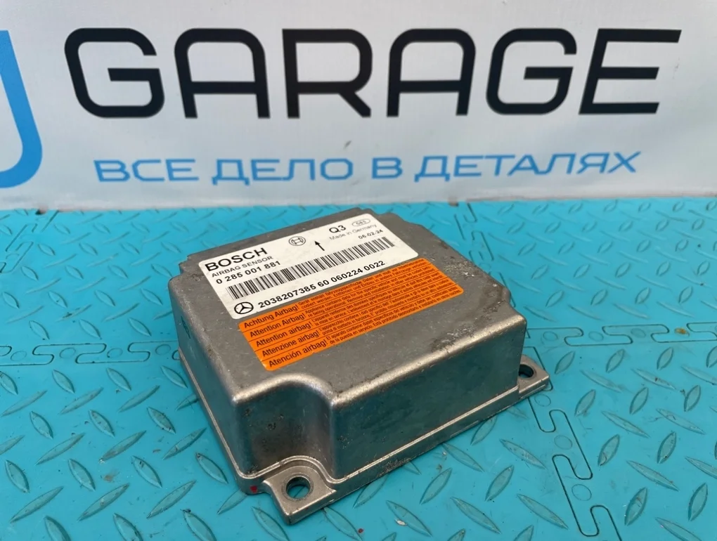 Блок Air Bag Mercedes-Benz C-Class 2006 A2038207385 W203 272.920 2.5