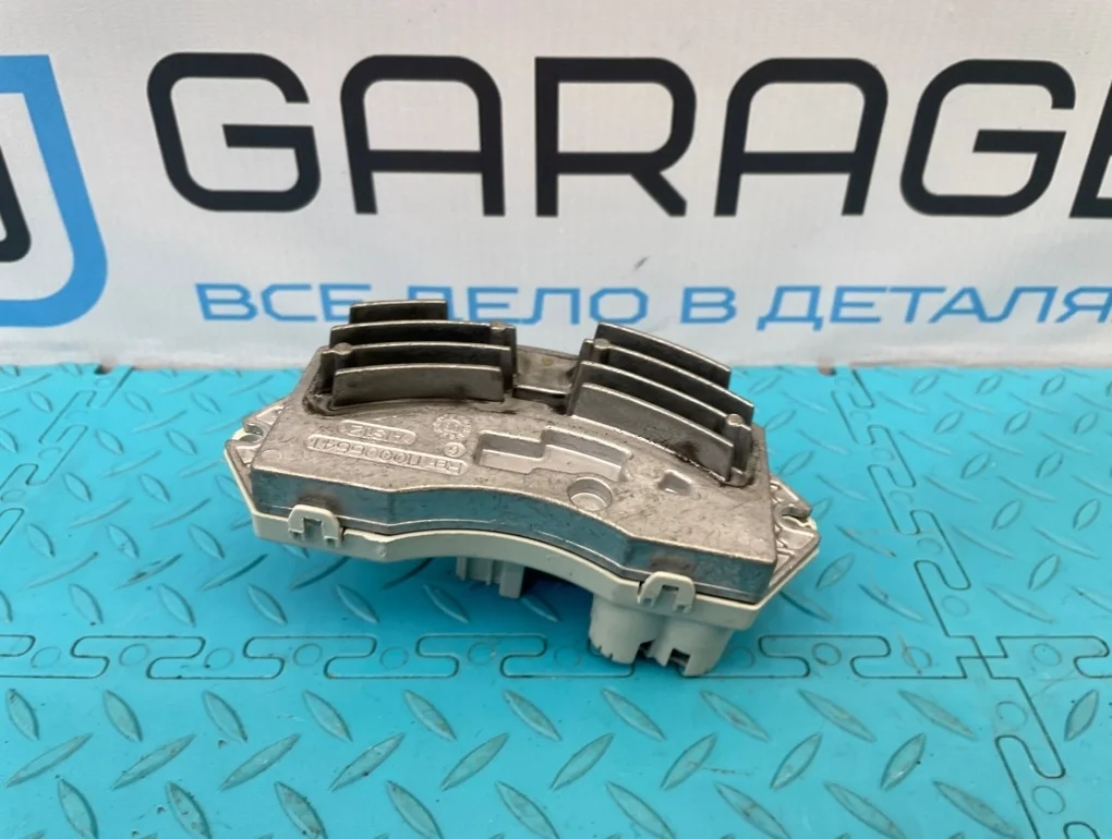 Резистор отопителя Bmw X5 2009 64119265892 E70 N52B30AF 3.0