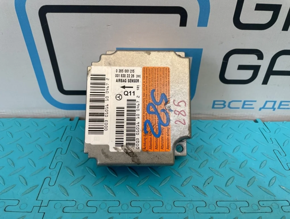 Блок Air Bag Mercedes-Benz S-Class 2001 A0018202226 W220 112.944 3.2