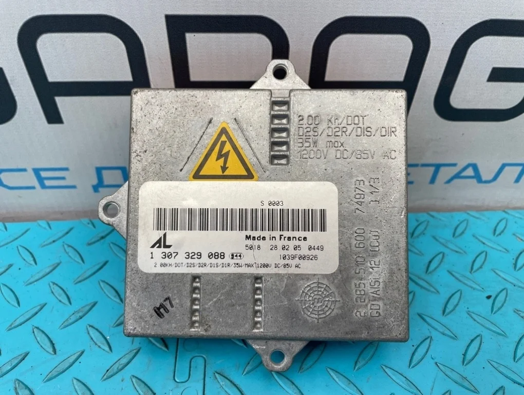 Блок розжига ксенона Mercedes-Benz C-Class 2005 A2038208885 W203 271.948 1.8