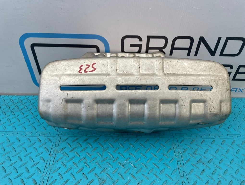 Термоэкран Volkswagen Sharan 2012 03C253041AM 7N1 CAVA 1.4