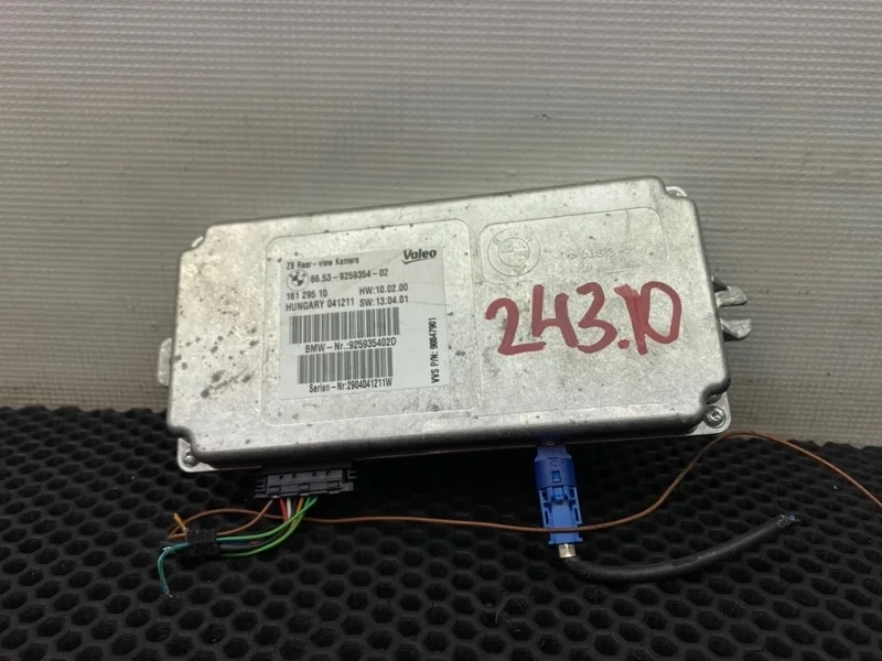 Блок электронный Bmw 5-Series 2011 66539259354 F10 N20B20A 2.0