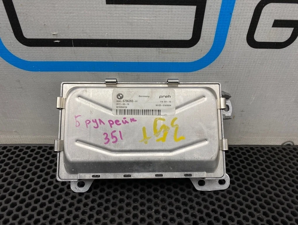 Блок электронный Bmw 7-Series 2012 32436796393 F01 N54B30A 3.0