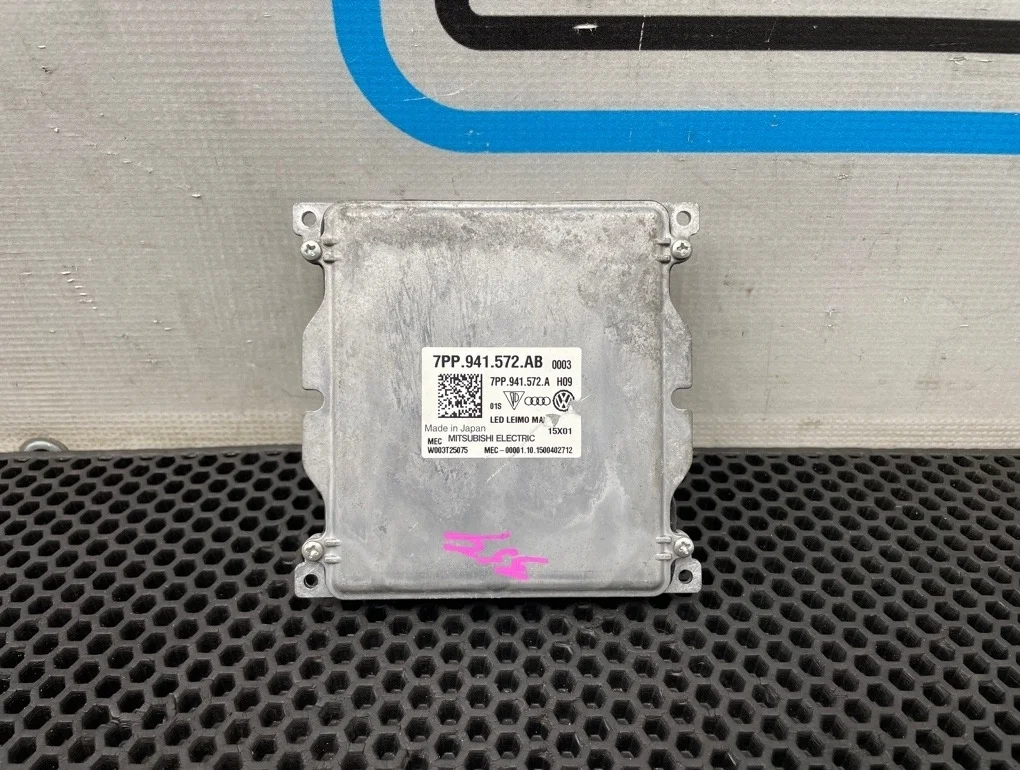 Блок фар Audi A4 2016 7PP941572AB B9 CVKB 2.0