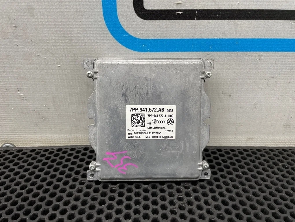 Блок фар Audi A4 2016 7PP941572AB B9 CVKB 2.0