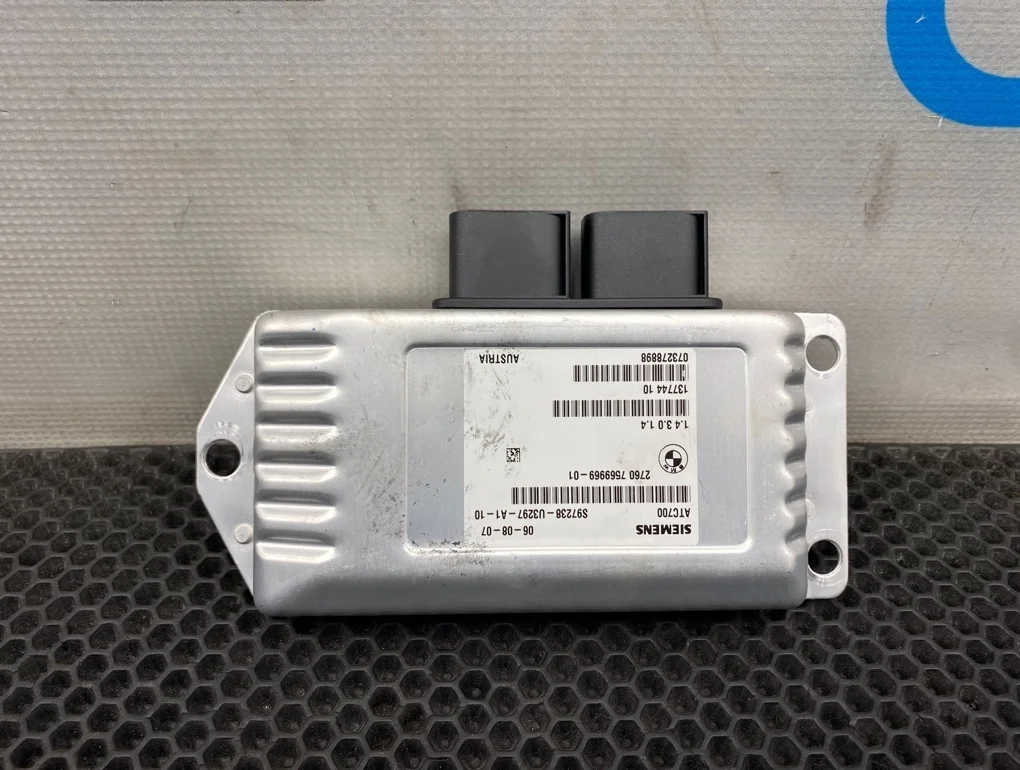 Блок раздатки Bmw X5 2007 27607569969 E70 N52B30A 3.0