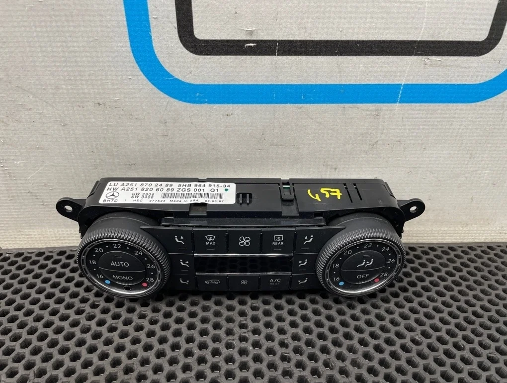 Блок климата Mercedes-Benz R-Class 2007 A2518702489 W251 272.967 3.5