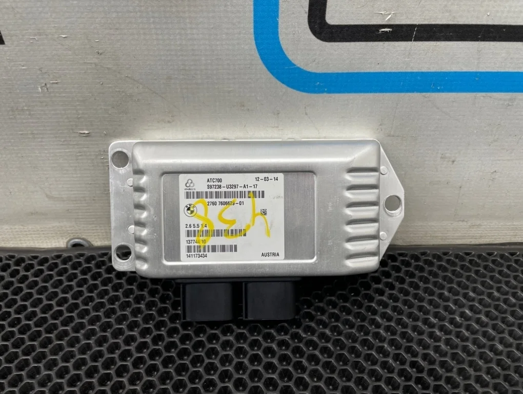 Блок раздатки Bmw X5 2008 27607606629 E70 N52B30A 3.0