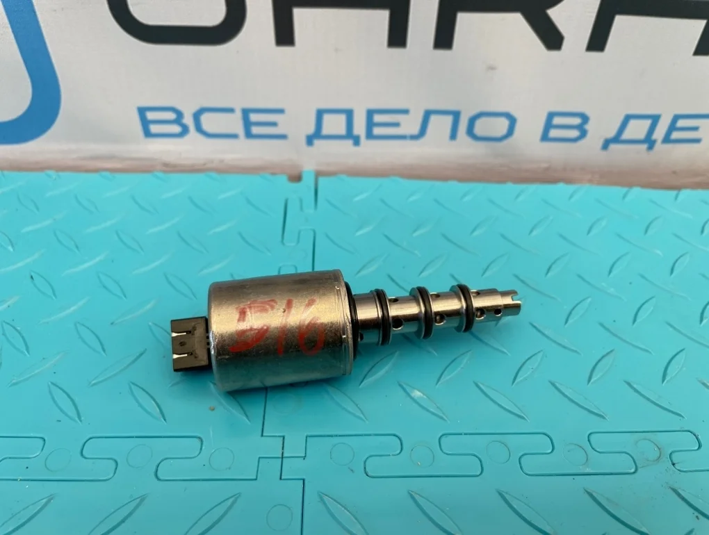 Клапан Audi Q3 2012 0BS598554C 8UB CPSA 2.0