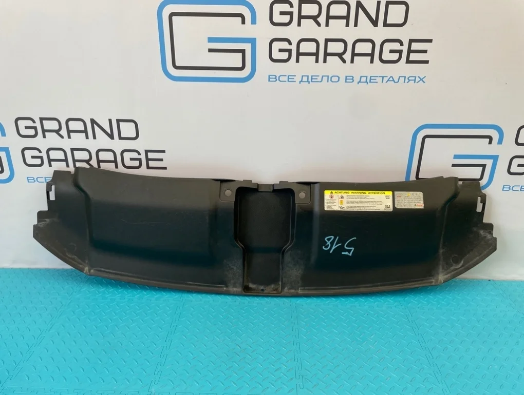 Накладка подкапотная Audi A7 2011 4G8807081A 4GA CGWB 3.0