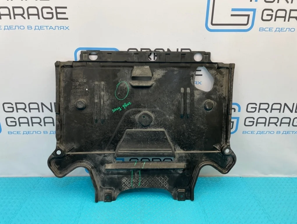 Защита двигателя Audi A4 Allroad 2011 8K2863822J 8KH CDNC 2.0