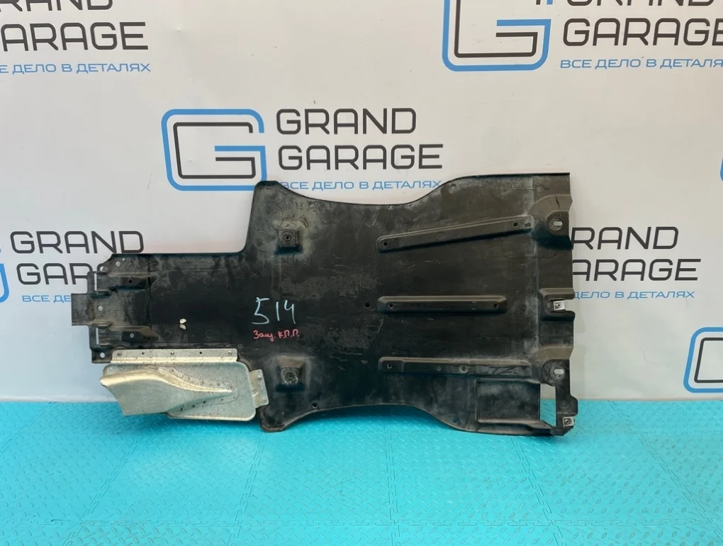 Защита АКПП Volkswagen Touareg 2012 7P6825231C 7P5 CGRA 3.6