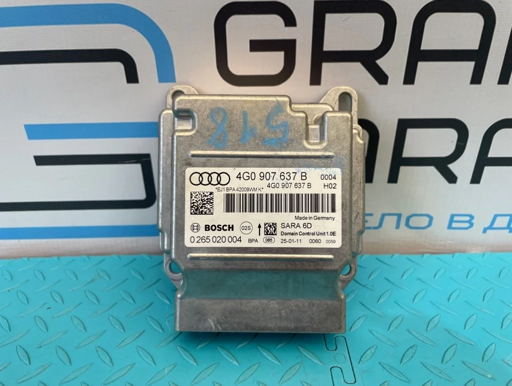 Датчик ускорения Audi A7 2011 4G0907637B 4GA CGWB 3.0