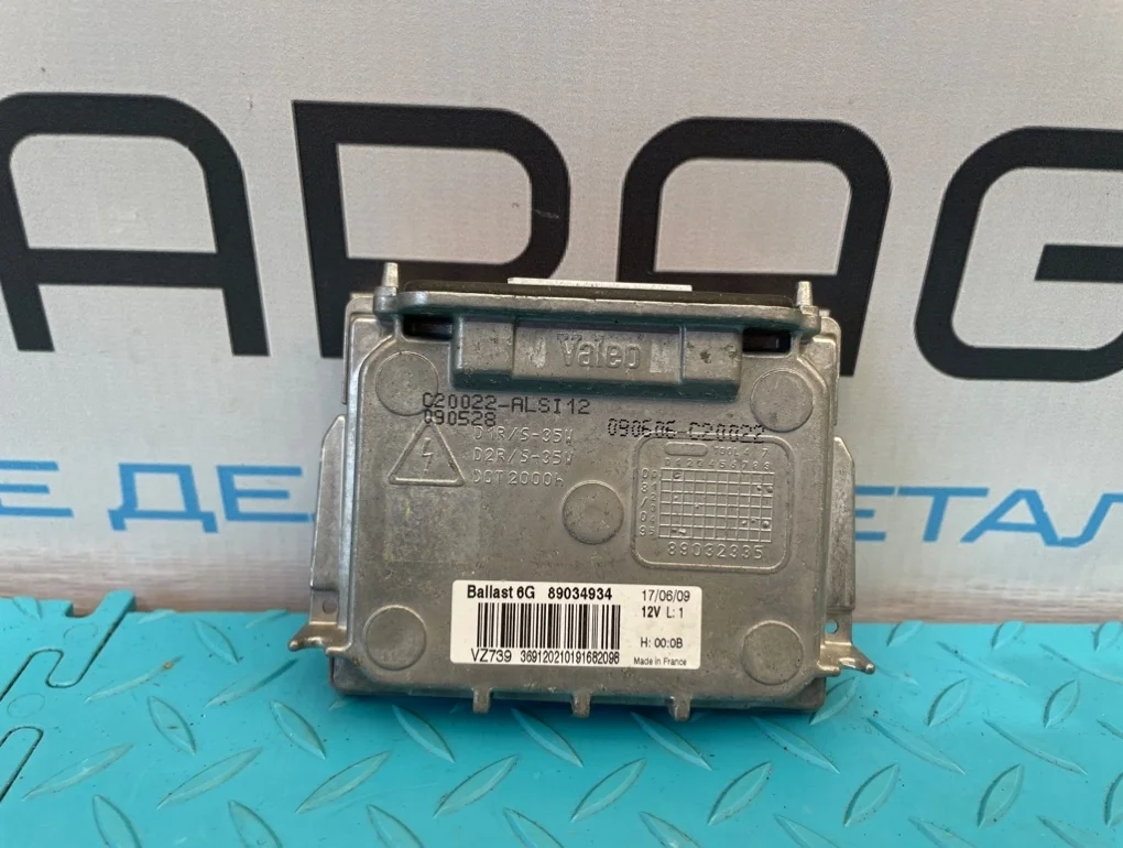 Блок розжига ксенона Volvo Xc90 2009 30784923 C B6324S 3.2