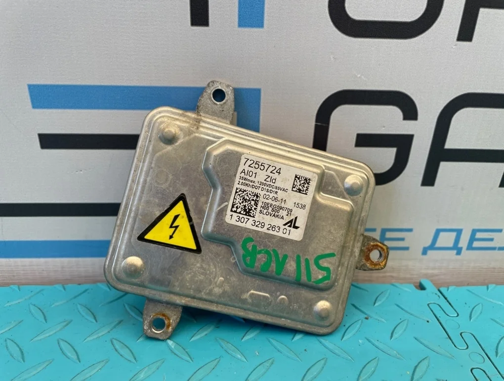 Блок розжига ксенона Bmw X3 2011 63117356250 F25 N52B30A 3.0