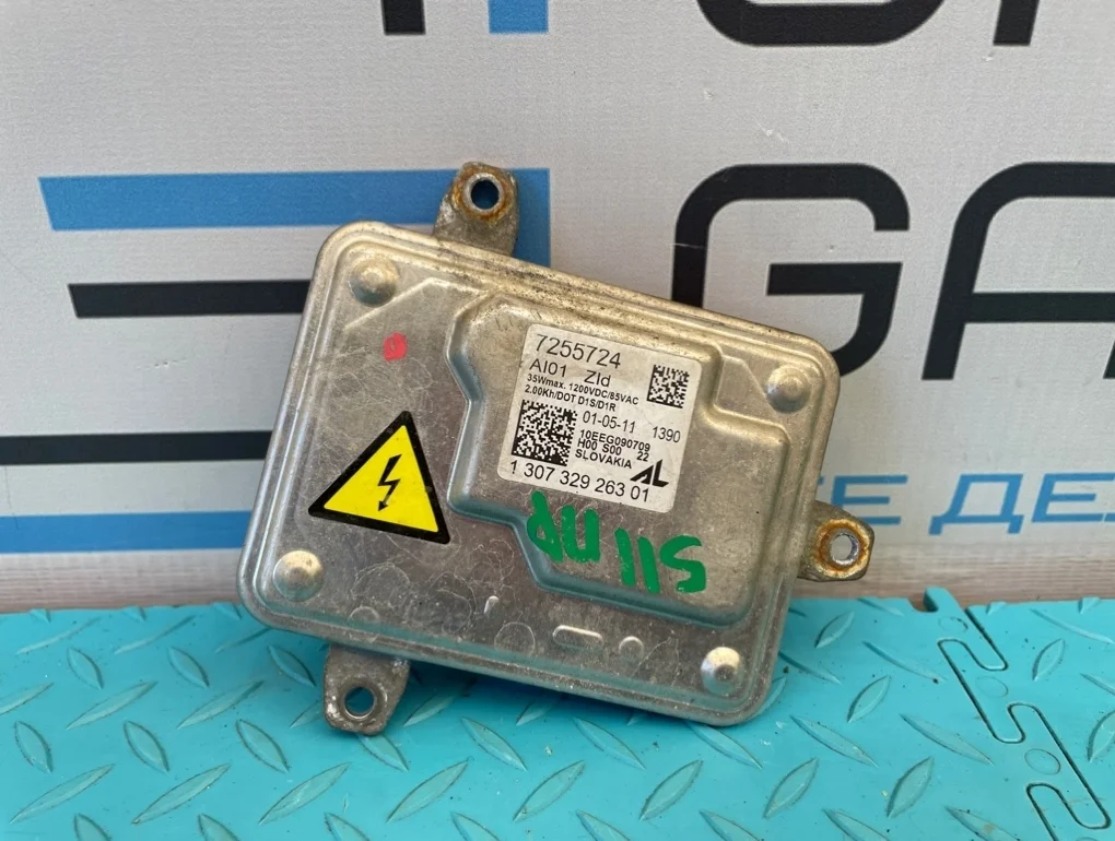 Блок розжига ксенона Bmw X3 2011 63117356250 F25 N52B30A 3.0