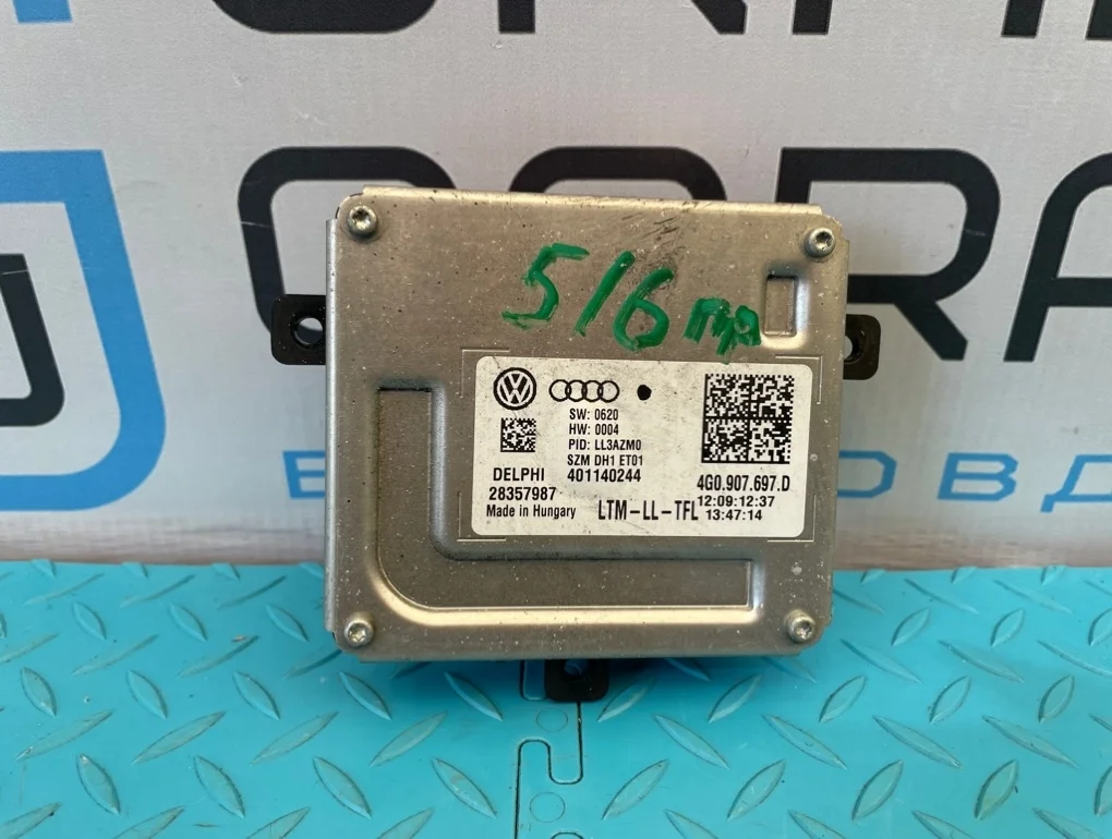 Блок фар Audi Q3 2012 4G0907697D 8UB CPSA 2.0