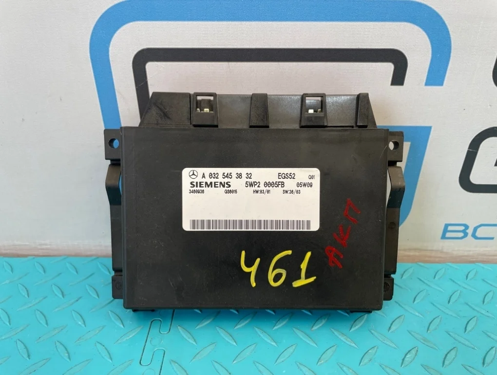 Блок АКПП Mercedes-Benz V-Class 2005 A0325453832 W639 112.951 3.2